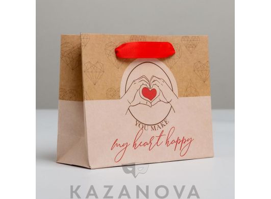 Пакет подарочный "You make my heart happy" 15×12×5,5 см