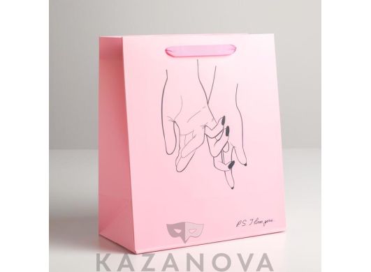 Пакет подарочный "I love you" 23×27×11,5 см